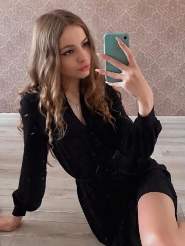 Алиана - Фото 2