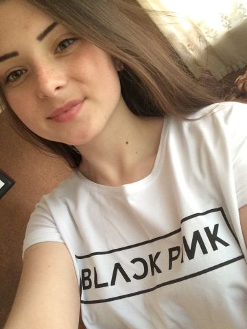 Тая